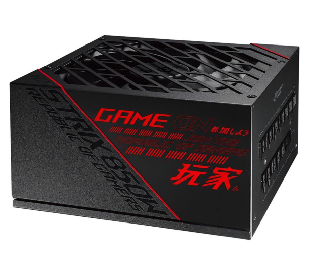 ASUS ROG Strix 850W 80 Plus Gold - 595189 - zdjęcie
